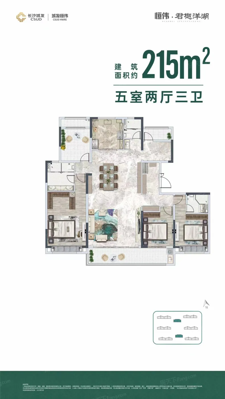 约215㎡户型户型图
